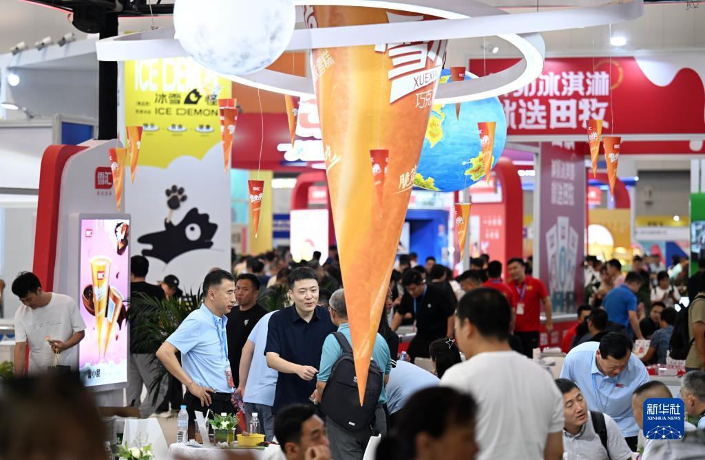 新葡官网app